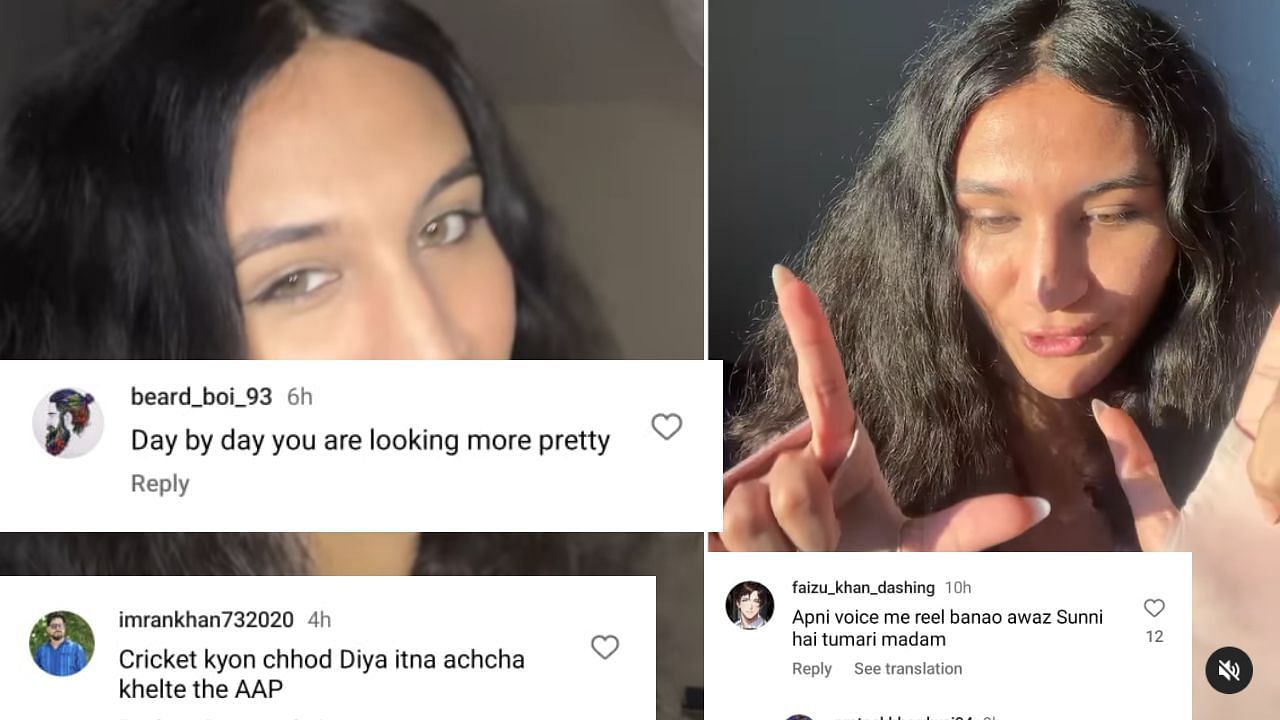 आर्यन बांगर की पोस्ट पर फैन ने किए कमेंट (photo credit: instagram/anayabangar)